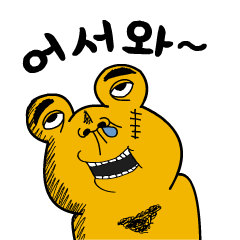 에잇픽스클라이밍 이미지