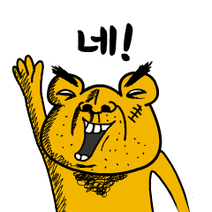 5월 14일 일요일 산수도인 | 인스티즈