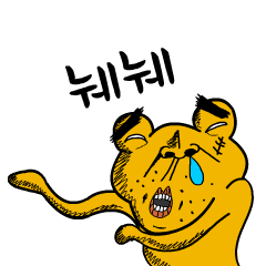 쏘네 이미지
