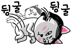 달달잠 이미지