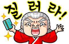 조이레포츠 이미지