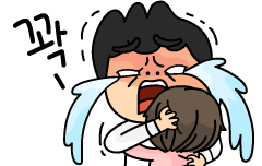 비혼을 약속한? 커플 | 인스티즈