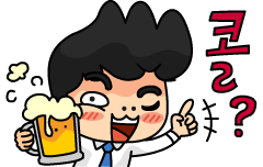 하나로부속구이 이미지