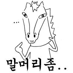 다른 사람이 쓴거보고 예뻐서 샀는데 개인적으로 큰 실망을 안겨준 화장품들 공유하자(이유랑 톤까지 알려주면 고마워요) | 인스티즈