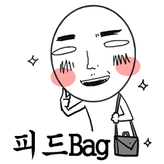 띠용 이미지