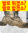 카페 이미지