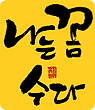 카페 이미지