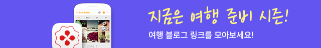 쏠그룹 광고입니다.