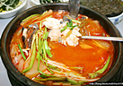 여수엑스포 주변 맛집을 찾으신다면