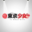 이미지정보