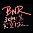 이미지정보