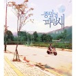 이미지정보
