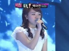 뮤직비디오