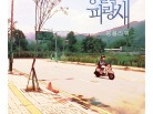 이미지정보