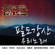 이미지정보