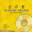 이미지정보