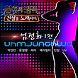 이미지정보