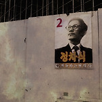 이미지정보