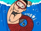 이미지정보