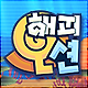 첨부된파일