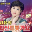 이미지정보