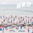 이미지정보