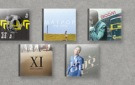 5월 16일 - 불독맨션 [Re-Building] 외 4개