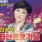 이미지정보