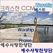 이미지정보
