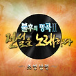 이미지정보