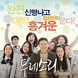이미지정보