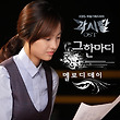 이미지정보