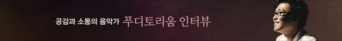 이벤트 배너광고