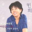 이미지정보
