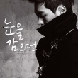이미지정보