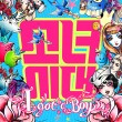 이미지정보