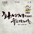 이미지정보