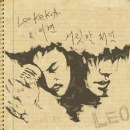 이미지정보