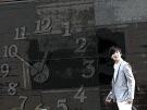 이미지정보