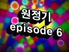 뮤직비디오