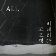 이미지정보