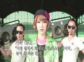 뮤직비디오