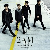 [EP] Never let you go ~死んでも離さない~