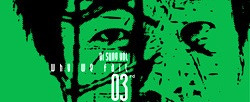 인디고차트50  |  2011.08.下