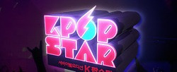 서바이벌 오디션 KPOP STAR