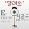 이미지정보