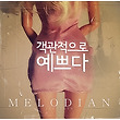 이미지정보