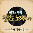 이미지정보