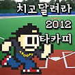 이미지정보