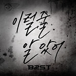 이미지정보